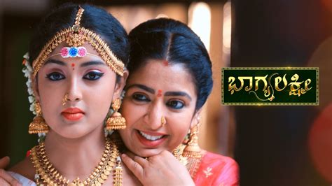 Bhagyalakshmi Stories .